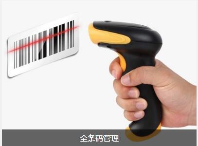 使用华体会球赛-华体会(中国)
可以给企业带来的益处有哪些