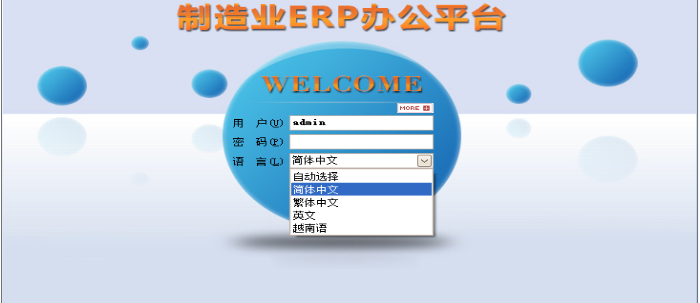 华体会球赛-华体会(中国)
