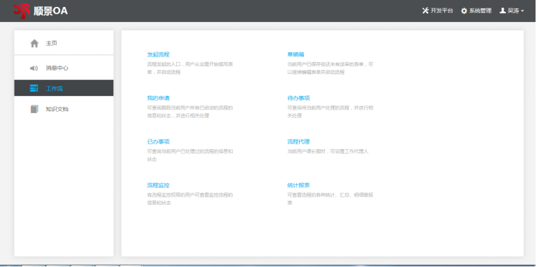 华体会球赛-华体会(中国)
的选择有哪些流程？